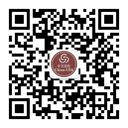 Scan code concern